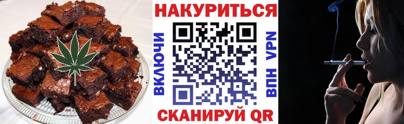 Canna-Cookies марихуана  Купить закладки  Нолинск 