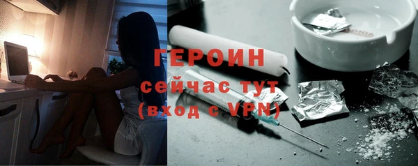 таблы Дмитровск