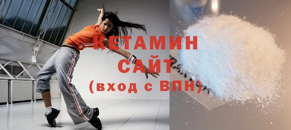 бошки Дмитров
