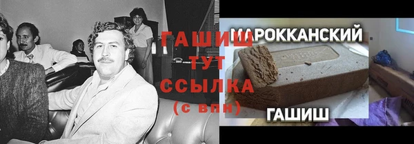сатива Дмитриев