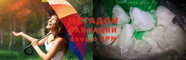 таблы Дмитровск