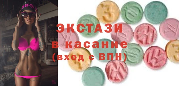 сатива Дмитриев