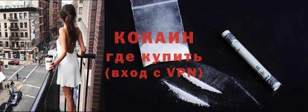 таблы Дмитровск