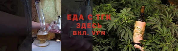 сатива Дмитриев