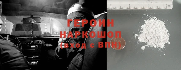 таблы Дмитровск