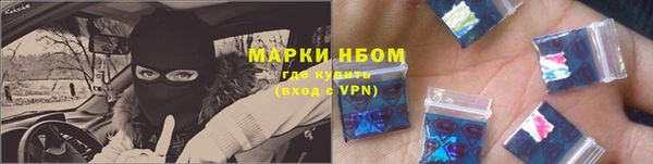 бошки Дмитров