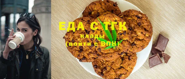 бошки Дмитров