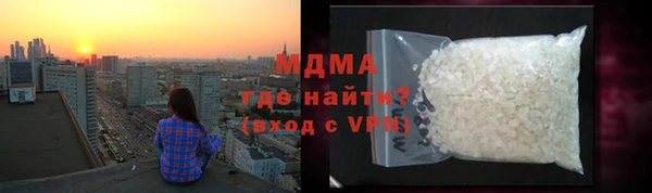 сатива Дмитриев