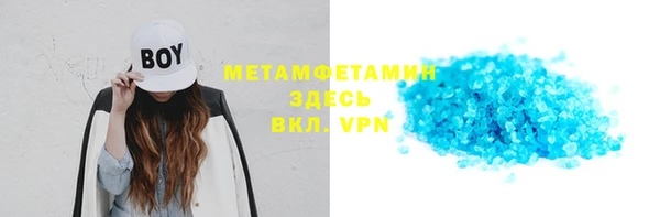 бошки Дмитров