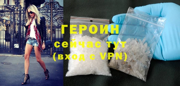 бошки Дмитров