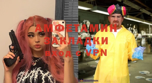 бошки Дмитров