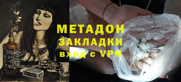 бошки Дмитров