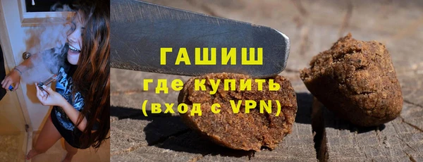 таблы Дмитровск