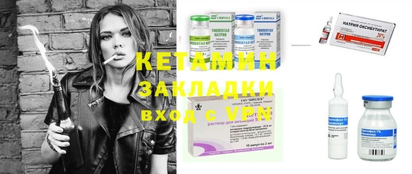 бошки Дмитров