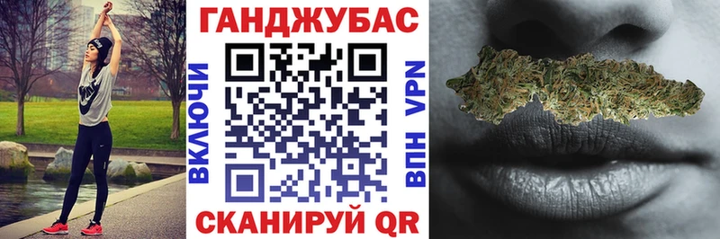 Конопля LSD WEED  Купить  Нолинск 